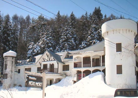 夜発バス/シャトーテル北志賀・1泊リフト券付(利用日数選択)1